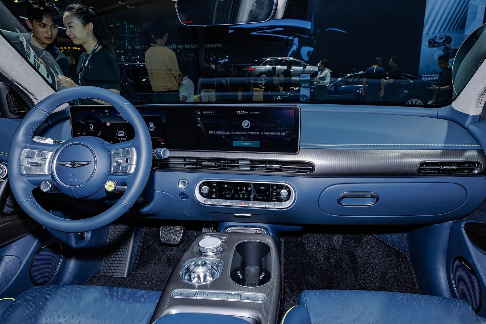 Genesis GV60 interior or dashboard