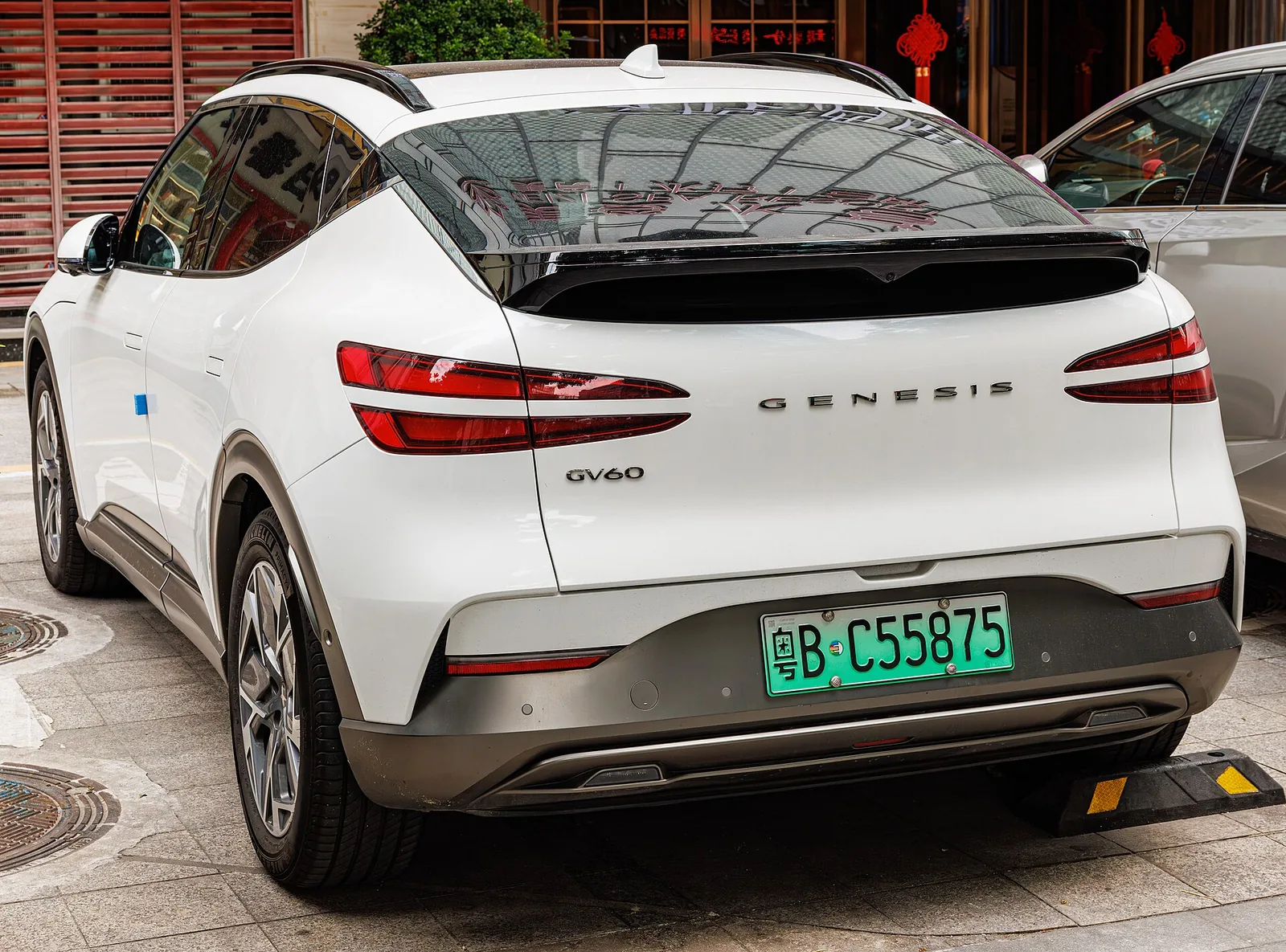 Genesis GV60 documented exterior view