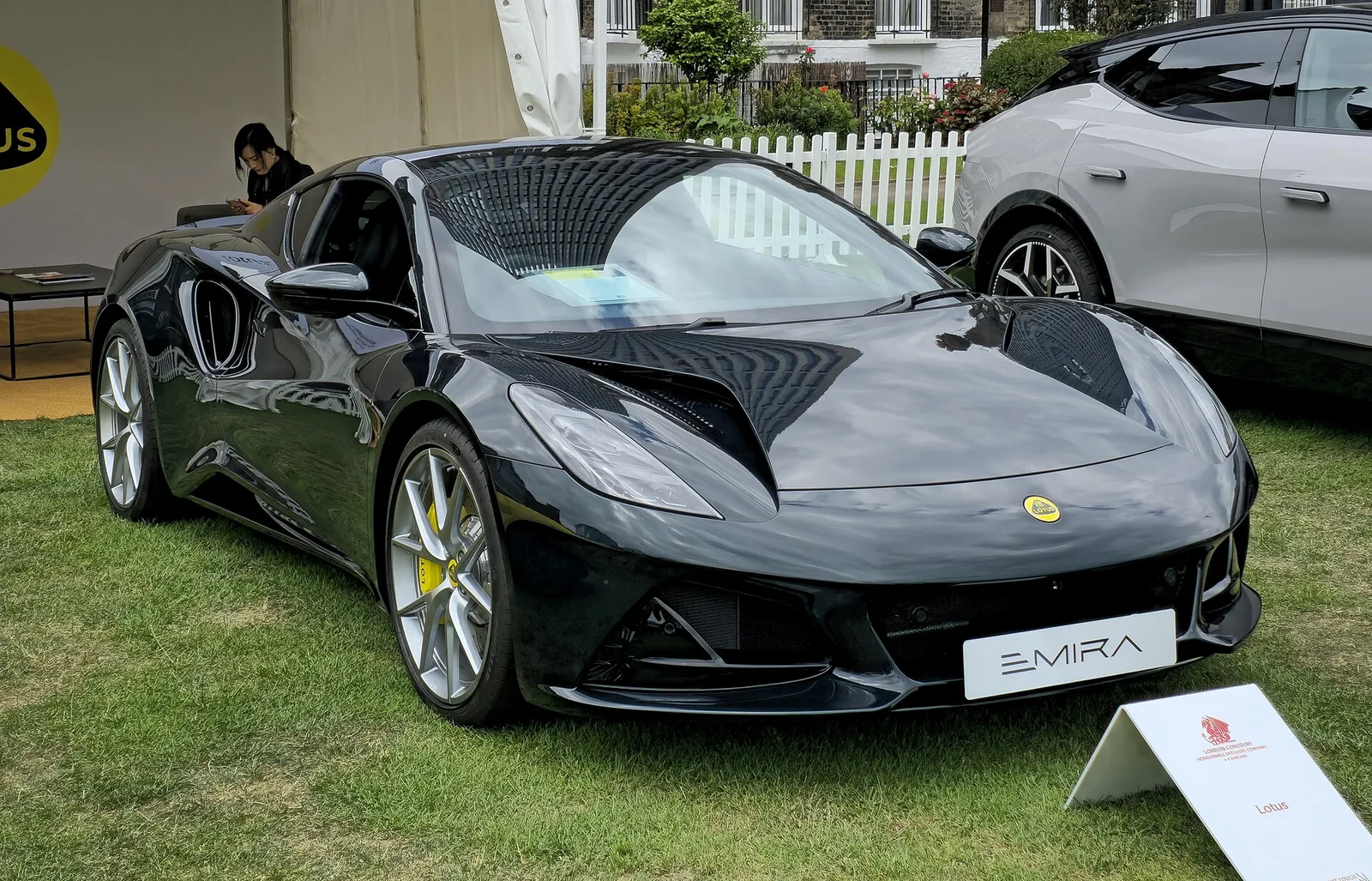 Lotus Emira documented exterior view