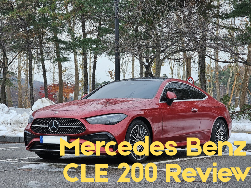 Mercedes Benz CLE 200 Review : Coupe that makes the most sense