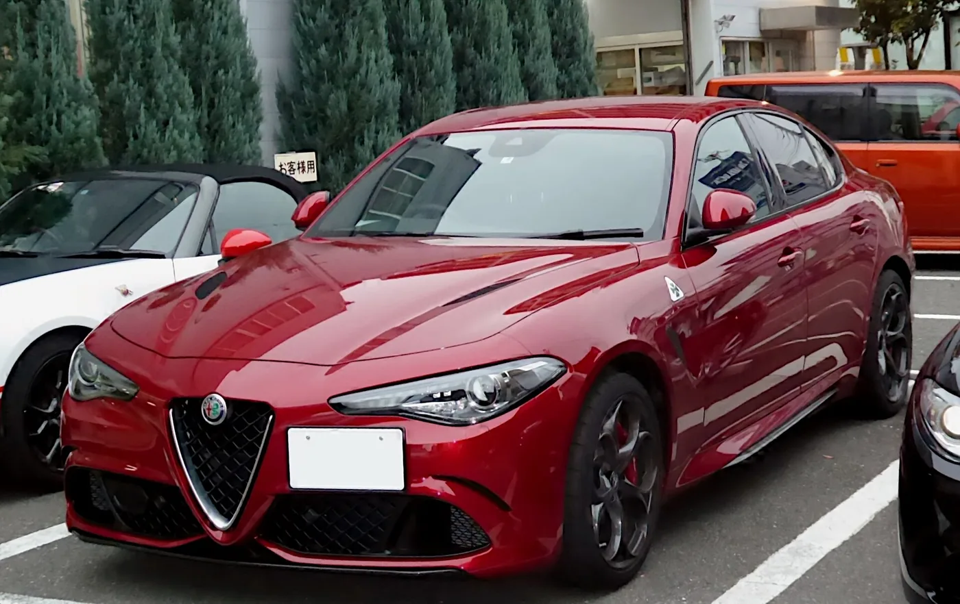 Alfa Romeo GIULIA Quadrifoglio (ABA-95229) front
