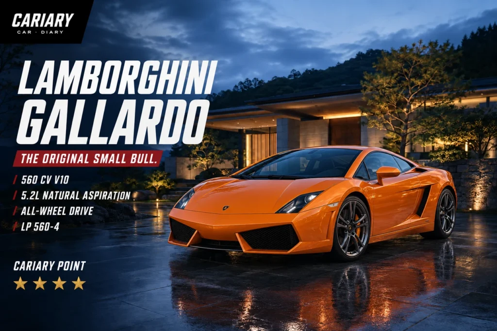 Lamborghini Gallardo editorial cover with 4-star Cariary Point rating