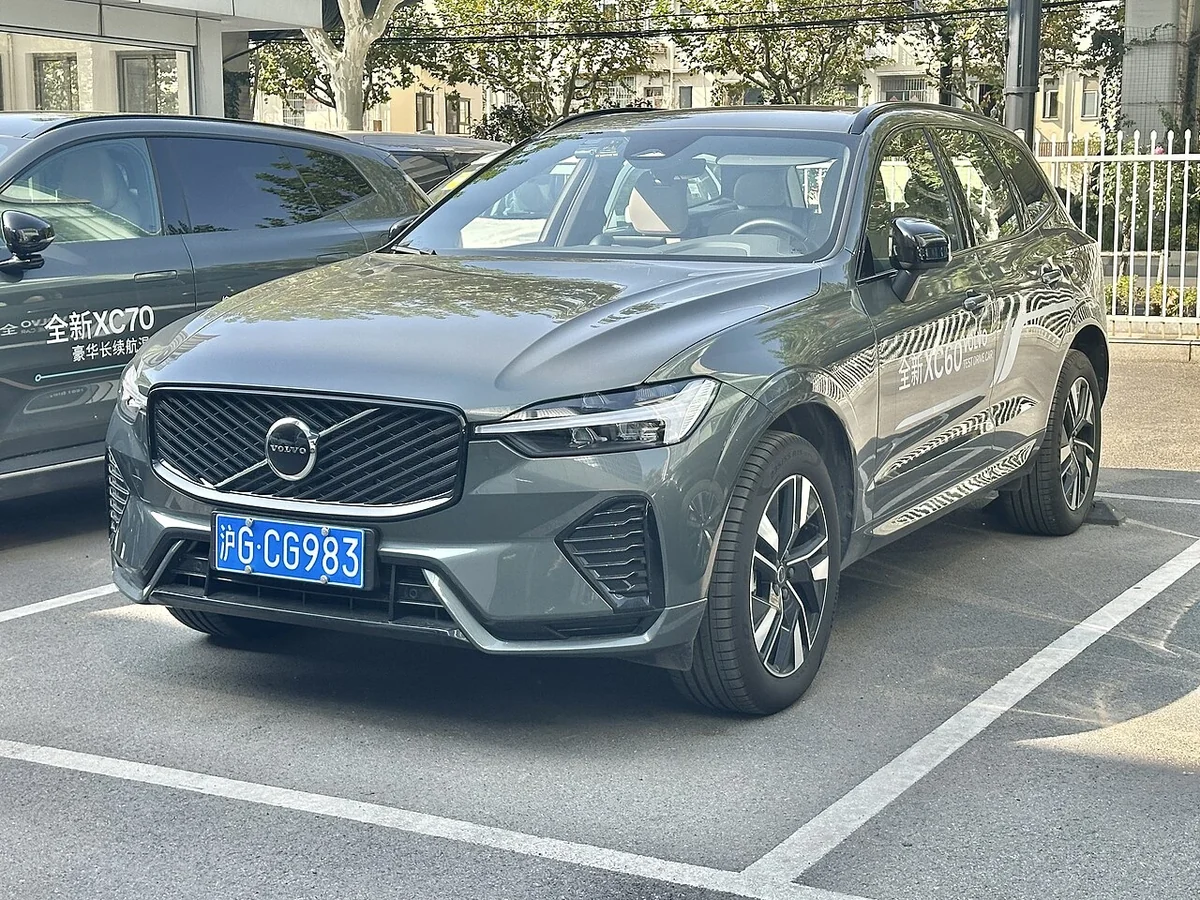 Volvo XC60 refreshed grille and front design