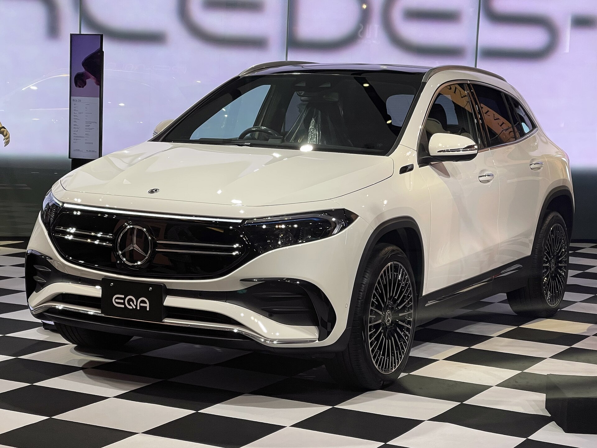Mercedes-Benz EQA 250 H243 front view