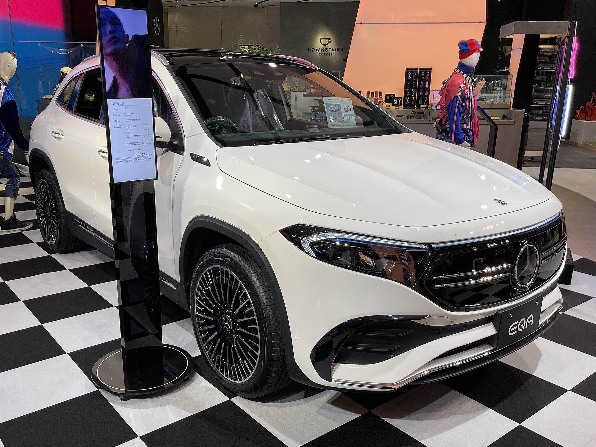 Mercedes-Benz EQA 250 H243 exterior view
