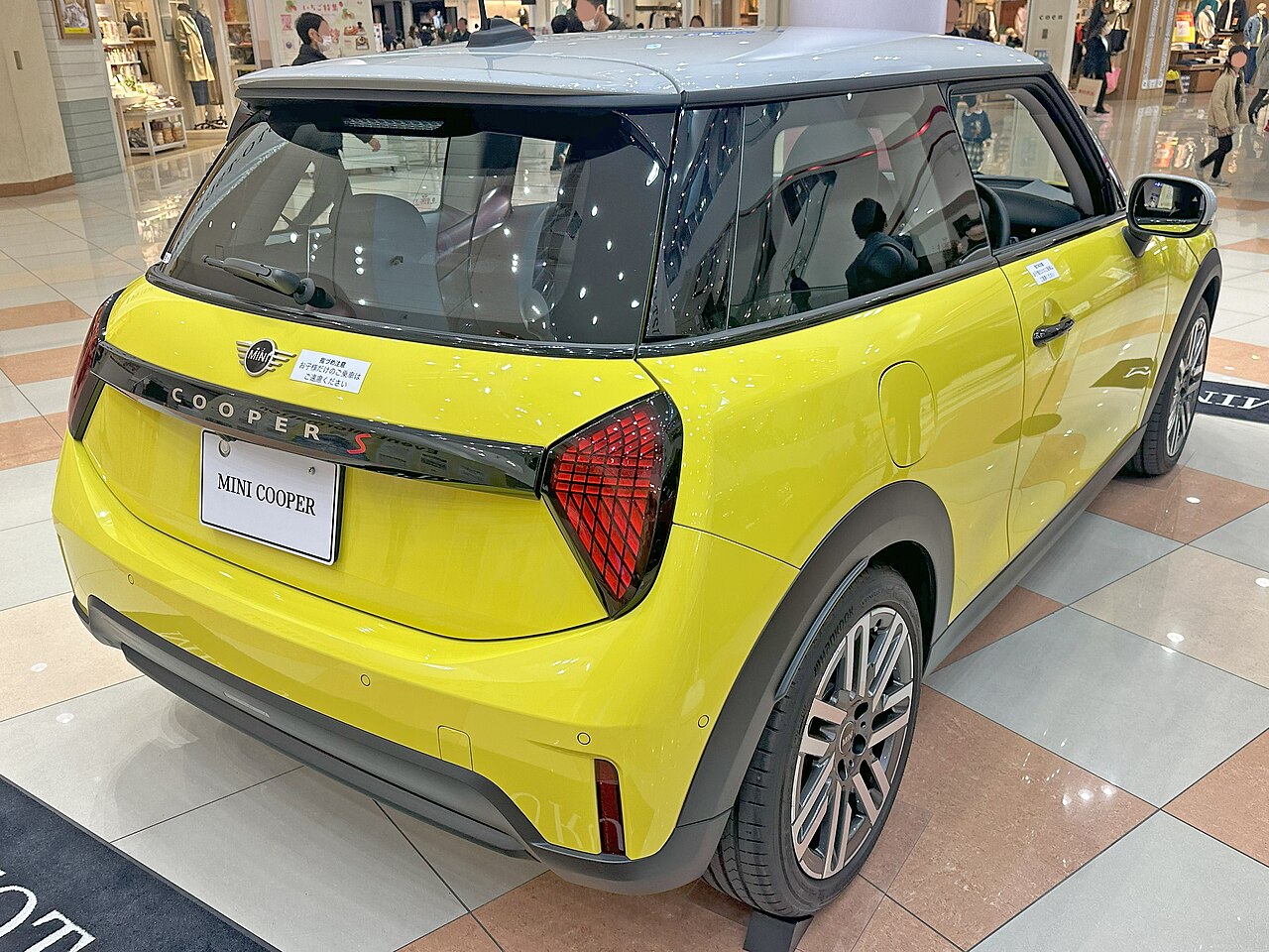 Yellow MINI Cooper S F66 rear