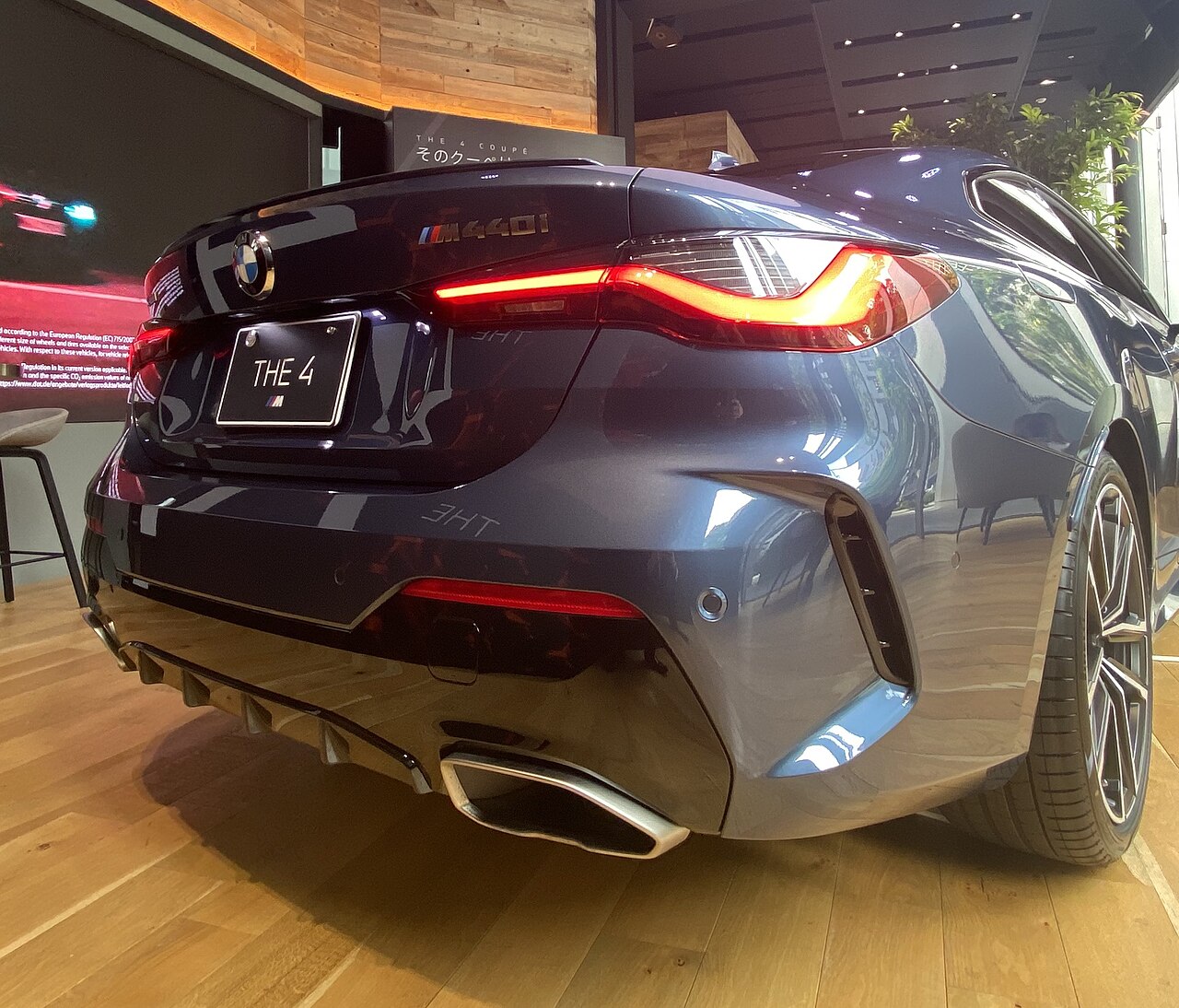 BMW M440i G22 Coupe rear lamp, badge and bumper