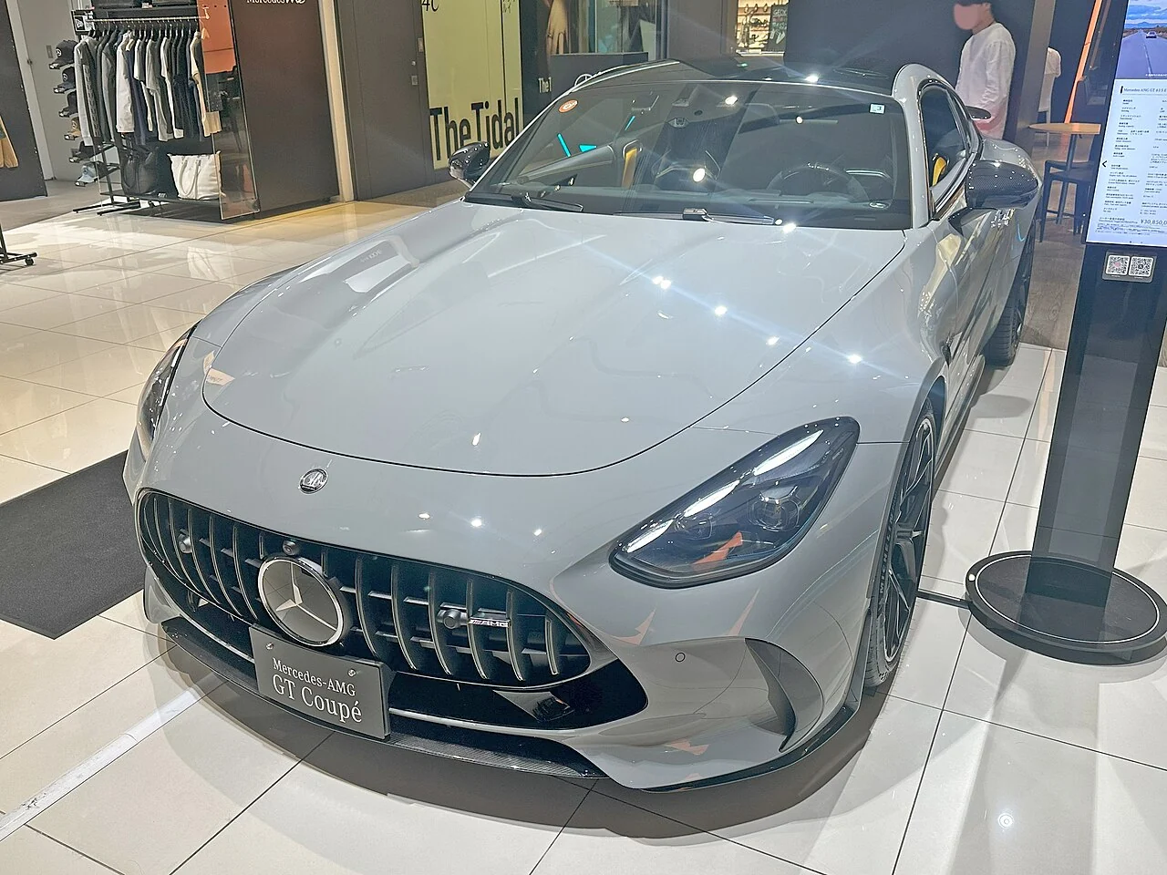 Mercedes-AMG GT 63 S E Performance C192 coupe front view